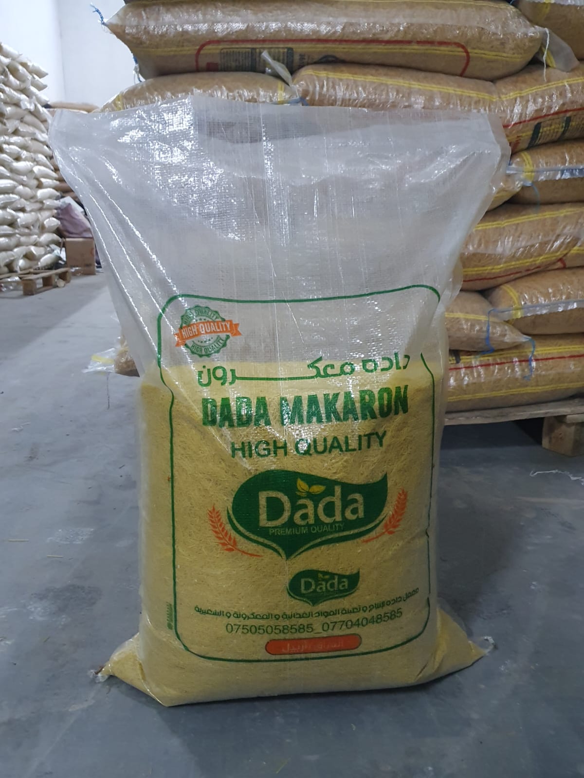 Dada Macaroni 18